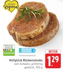 Rückensteaks bei E center im Emmendingen Prospekt für 1,29 €