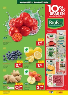 Milch im aktuellen Netto Marken-Discount Prospekt (Cottbus) Milch im Netto Marken-Discount Prospekt "Aktuelle Angebote" mit 70 Seiten (Cottbus)