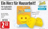 Aktuelles Mommy Heart Schwamm Angebot bei E center in Berlin ab 2,22 €
