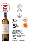 AOP minervoix - CHÂTEAU REMAURY en promo chez Intermarché Express AOP minervoix - CHÂTEAU REMAURY dans le catalogue Intermarché Express