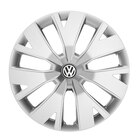 Volkswagen - Radzierblenden 16 Zoll, brillantsilber Angebot im Prospekt Radzierblenden 16 Zoll, brillantsilber bei Volkswagen im Prospekt "" für 170,00 €