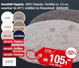 Aktuelle Teppich Angebote bei Opti-Wohnwelt in Würzburg Aktuelles Kunstfell-Teppich Angebot bei Opti-Wohnwelt in Würzburg ab 105,00 €