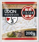 Nudeln Udon oder Ramen Nudeln vorgekocht von Ita-San für 0,79 € bei Netto mit dem Scottie im Angebot Nudeln Udon oder Ramen Nudeln vorgekocht von Ita-San im aktuellen Netto mit dem Scottie Prospekt
