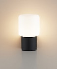 „Lanu Flat“ Wandleuchte im REUTER Prospekt „Lanu Flat“ Wandleuchte von Molto Luce im aktuellen REUTER Prospekt für 165,95 €