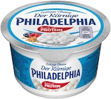 Natur im REWE Prospekt Natur von Philadelphia im aktuellen REWE Prospekt für 1,11 €