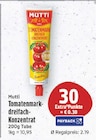 Tomatenmark-dreifach-Konzentrat von Mutti für 2,19 € bei E center im Angebot Tomatenmark-dreifach-Konzentrat von Mutti im aktuellen E center Prospekt