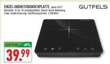 Einzel-Induktionskochplatte Induk 2010 im Angebot bei Marktkauf in Osnabrück Einzel-Induktionskochplatte Induk 2010 Angebote von Gutfels bei Marktkauf Osnabrück für 39,99 €