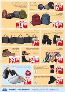 Damen Winterstiefel Angebot im aktuellen Marktkauf Prospekt auf Seite 34