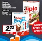 Angebot im EDEKA Ahlen Prospekt EDEKA Ahlen Prospekt mit im Angebot fĂŒr 2,22 âŹ
