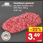 Hackfleisch gemischt im Angebot bei Netto Marken-Discount in Filderstadt Hackfleisch gemischt Angebote von Gut Ponholz bei Netto Marken-Discount Filderstadt für 3,49 €