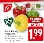 EDEKA Schwetzingen Prospekt mit  im Angebot für 1,99 €