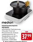 Induktionskochplatte MD18490 Angebote von medion bei E center Heidenheim für 37,99 €