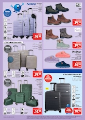 Ähnliche Kleidersack Angebote im Prospekt "AUSWAHL RIESIG, PREISE NIEDRIG" von Marktkauf in Schwabach Ähnliche Angebote wie Kleidersack im Prospekt "AUSWAHL RIESIG, PREISE NIEDRIG" auf Seite 39 von Marktkauf in Schwabach