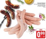 Hausmacher Bratwurst grob zerkleinert im Angebot bei E center in Ansbach Hausmacher Bratwurst grob zerkleinert Angebote bei E center Ansbach für 0,99 €