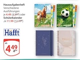 Hausaufgabenheft im Angebot bei GLOBUS in Bad Homburg Hausaufgabenheft Angebote von Häfft bei GLOBUS Bad Homburg für 4,49 €