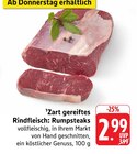 Aktuelles Rumpsteaks Angebot bei EDEKA in Koblenz ab 2,99 €