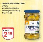 Aktuelle Oliven Angebote bei GLOBUS in Ludwigshafen (Rhein) Aktuelles Griechische Oliven Angebot bei GLOBUS in Ludwigshafen (Rhein) ab 2,49 €