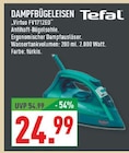 Dampfbügeleisen Virtuo FV1712EO Angebote von Tefal bei Marktkauf Herne für 24,99 €