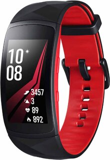 Media-Markt Wedemark - Fitness-Smartwatch Gear Fit2 Pro Fitness-Smartwatch Gear Fit2 Pro Angebot bei Media-Markt Wedemark im Prospekt "Volle Power für den Frühling!"