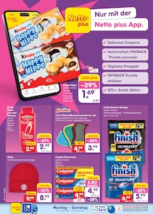 Schwamm im Netto Marken-Discount Prospekt "Aktuelle Angebote" mit 70 Seiten (Bremen)