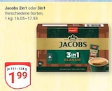 Aktuelles 2in1 Angebot bei GLOBUS in Erfurt ab 1,99 €