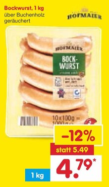Bockwurst bei Netto Marken-Discount in Erkelenz Bockwurst im Angebot bei Netto Marken-Discount Erkelenz für 4,79 €