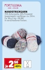 Handstrickgarn Angebote von Fortissima bei Marktkauf Leinfelden-Echterdingen für 2,50 €