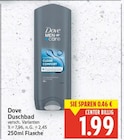Duschbad von Dove für 1,99 € bei E center im Angebot Duschbad von Dove im aktuellen E center Prospekt