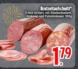 Brotzeitaufschnitt im aktuellen Prospekt bei EDEKA in Siegenburg