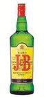 Blended Scotch Whisky - J&B - U Express à Pau Blended Scotch Whisky - J&B en promo chez U Express Pau à 18,00 €