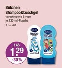 Shampoo&Duschgel von Bübchen im aktuellen V-Markt Prospekt für 1,29 €