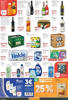 Weichspüler im aktuellen GLOBUS Prospekt (Braunschweig) Weichspüler im GLOBUS Prospekt "Aktuelle Angebote" mit 48 Seiten (Braunschweig)