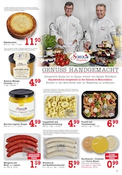 Aktueller E center Prospekt mit Wecker, "Aktuelle Angebote", Seite 5