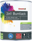 2in1 Buntlack von toom im aktuellen toom Baumarkt Prospekt für 6,99 €