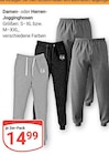 Jogginghosen im Angebot bei GLOBUS in Zwickau Jogginghosen Angebote bei GLOBUS Zwickau für 14,99 €