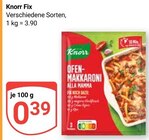 Aktuelle Nudeln Angebote bei GLOBUS in Wiesbaden Aktuelles Fix Angebot bei GLOBUS in Wiesbaden ab 0,39 €