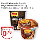 5 Minuten Terrine Angebot in Wittichenau 5 Minuten Terrine im aktuellen Prospekt bei GLOBUS in Wittichenau