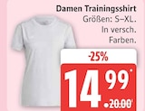 Damen Trainingsshirt im Marktkauf Prospekt Damen Trainingsshirt im aktuellen Marktkauf Prospekt für 14,99 €