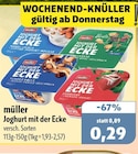 Angebot im aktiv & irma Hude (Oldb) Prospekt aktiv & irma Hude (Oldb) Prospekt mit im Angebot fĂŒr 0,29 âŹ