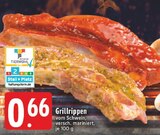 E center Neuwied Prospekt mit  im Angebot für 0,66 €