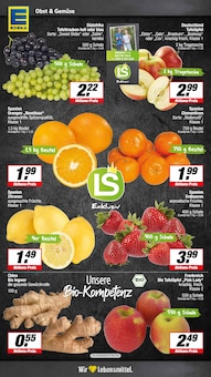 Äpfel im EDEKA Prospekt "Aktuelle Angebote" mit 18 Seiten (Hamm)