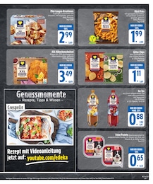 Tierbedarf Angebot & Preis im aktuellen EDEKA Prospekt Tierbedarf Angebot im aktuellen EDEKA Prospekt auf Seite 25