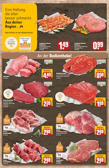 Fleisch im REWE Prospekt "Dein Markt" mit 30 Seiten (Ludwigshafen (Rhein))