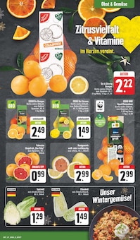 Obst im EDEKA Prospekt "Wir lieben Lebensmittel!" mit 28 Seiten (Leipzig)