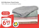 Angebot im GLOBUS Biebergemünd Prospekt GLOBUS Biebergemünd Prospekt mit  im Angebot für 6,99 €
