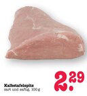 Aktuelles Kalbstafelspitz Angebot bei E center in Mainz ab 2,29 €