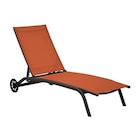 Bain de soleil Stello coloris paprika de 192 x 71 x 30/92 cm - BOTANIC® - Botanic à Orléans Bain de soleil Stello coloris paprika de 192 x 71 x 30/92 cm - BOTANIC® en promo chez Botanic Orléans à 129,00 €
