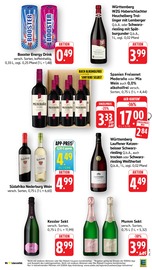 Aktueller E center Prospekt mit Rotwein, "Aktuelle Angebote", Seite 32