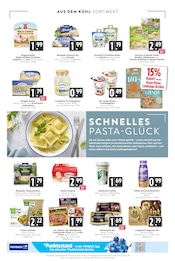 Aktueller Hieber Prospekt mit Torte, "Aktuelle Angebote", Seite 12