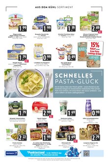 Eis im aktuellen Hieber Prospekt (Freiburg (Breisgau)) Eis im Hieber Prospekt "Aktuelle Angebote" mit 20 Seiten (Freiburg (Breisgau))